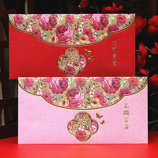 高档利是封红包2026过新年通用千元马年横封中式婚庆个性创意新款