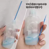 Маленькие ватные палочки, карандаш для глаз, гигиеническая портативная переносная маленькая база под макияж