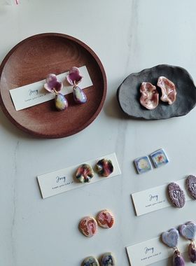 009Joey手作森系复古陶瓷手捏陶土耳饰现货手绘手工饰品