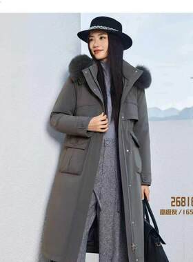 2026新款艾女郎26816款羽绒服九成品半成品女款衣皮衣壳