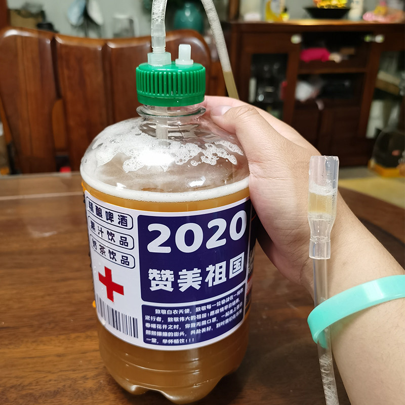 挂式精酿啤酒输液袋大啤酒桶盖