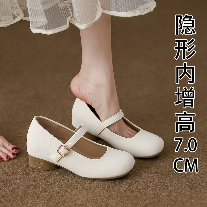 小个子内增高软底一字带玛丽珍鞋