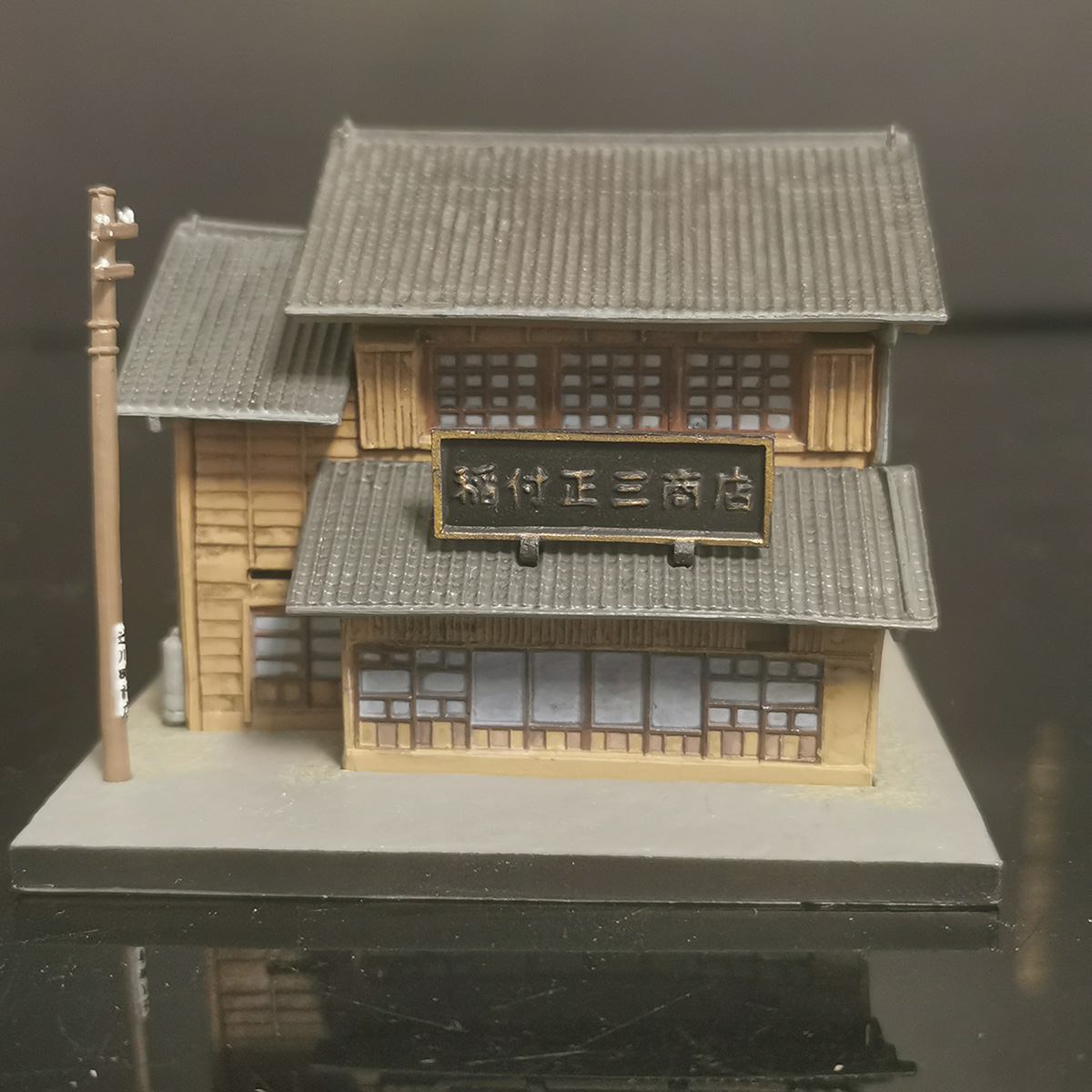 TOMYTEC商店杂货铺1/150场景模型