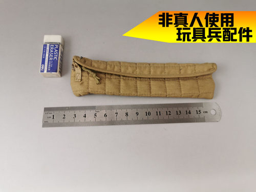二战美军101空降师兵人散件DID