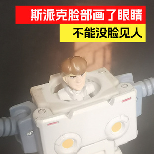 斯派克有眼睛了TAKARATOMY正品变形金刚MP21大黄蜂初版日版带特典