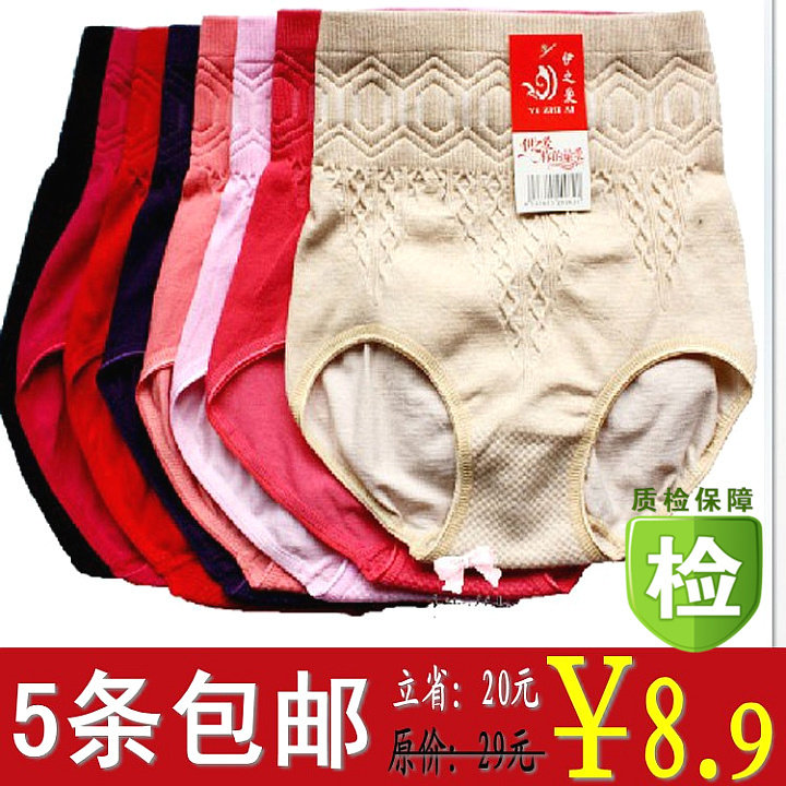 body amincissant en coton - Ref 674985 Image 1