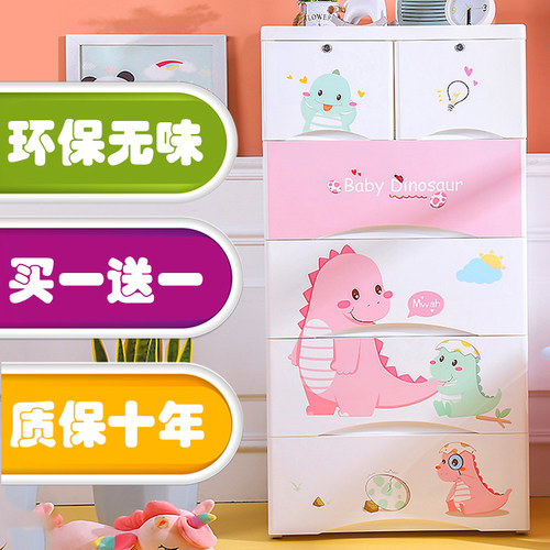 买一送一/质保10年/环保无味