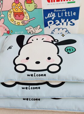 可拆洗可爱软垫不粘毛窝笼宠物垫子猫咪垫小宠垫狗狗睡垫四季通用