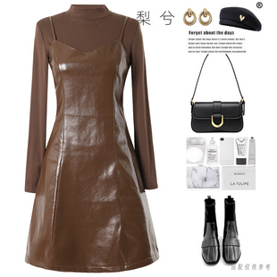 专柜同款秋冬款柔软立领长袖打底衫PU皮质吊带连衣裙两件套套装裙