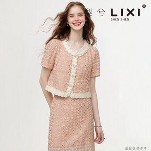 专柜同款名媛棉质绣花蕾丝上衣+高腰半身中长裙两件套小香风套装