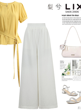 专柜同款黄色棉质短袖衬衣白色阔腿长裤两件套夏季薄款裤子套装女