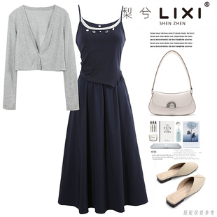 钉珠假两件吊带连衣裙两件套裙子套装 专柜同款 开衫 灰色短长袖 秋款