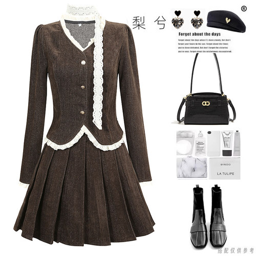 专柜同款秋冬款法式蕾丝绑带长袖上衣百褶半身裙时尚套装裙两件套