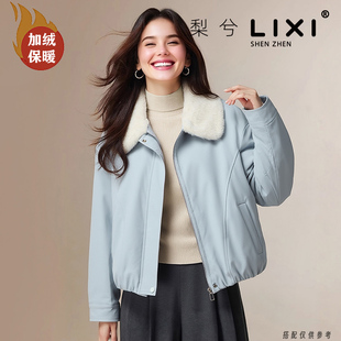 专柜同款冬款显瘦百搭毛毛翻领加绒厚款短外套纯色保暖女上衣夹克