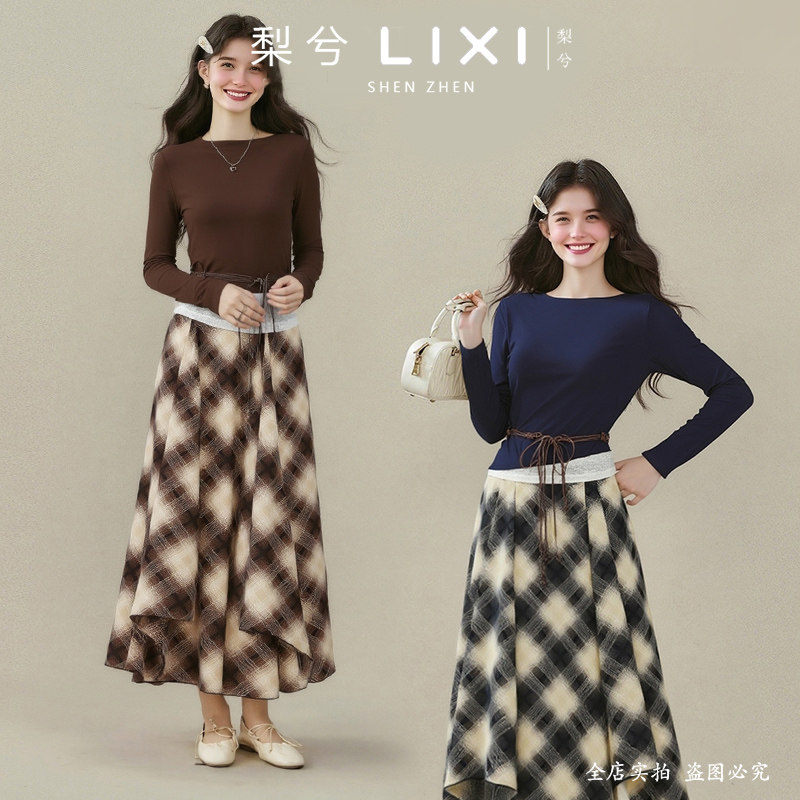 梨兮秋季新款复古格子半身裙长袖T恤上衣时尚套装两件套送腰带女
