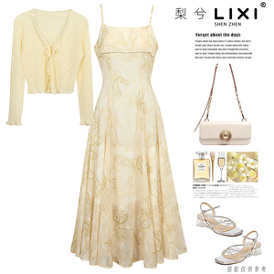 专柜同款复古印花雪纺吊带连衣裙针织开衫两件套时尚套装裙收腰女