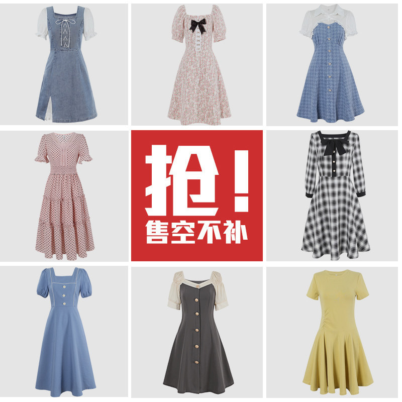 清仓特惠连衣裙涤纶纯色图片