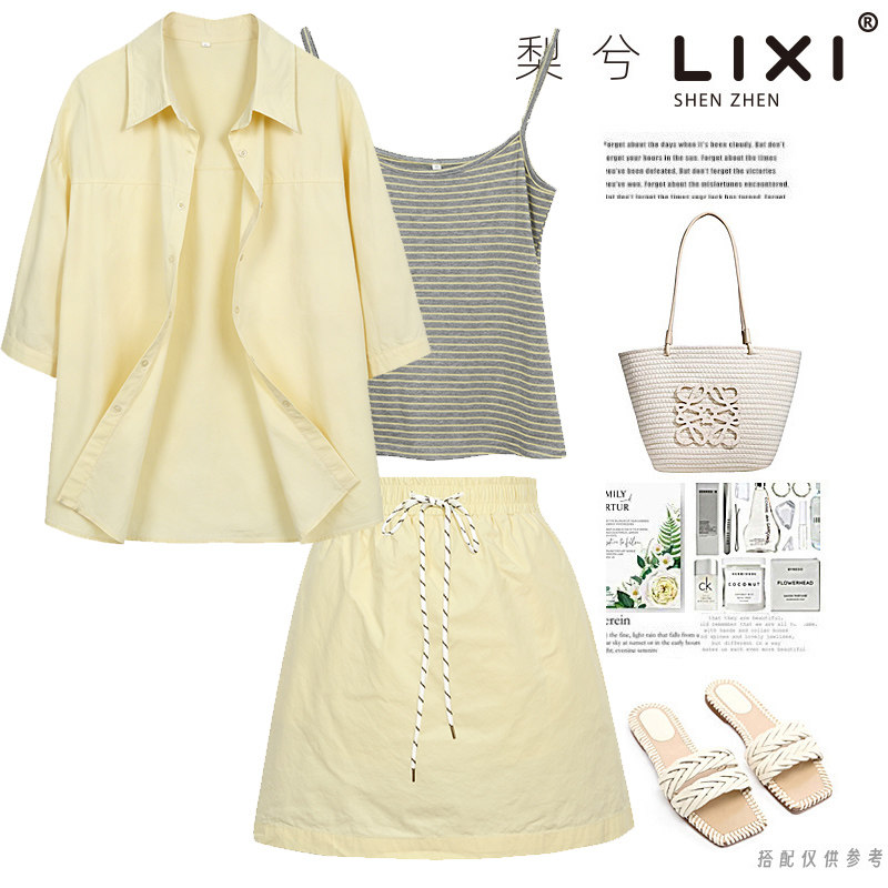 梨兮夏季松弛感条纹三件套