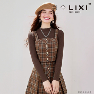 高腰百褶短裙三件套裙子套装 毛呢格子背心 立领针织衫 专柜同款