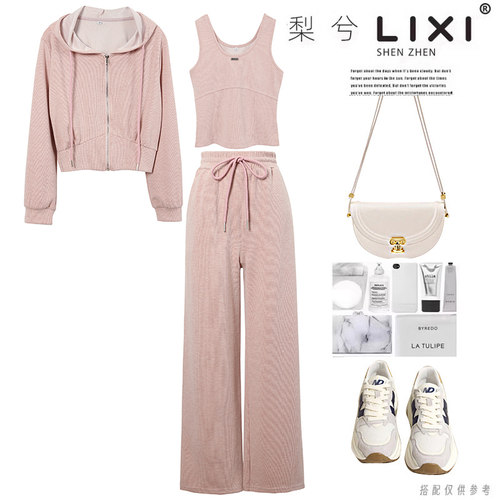 专柜同款秋新款休闲运动套装连帽卫衣背心阔腿长裤三件套套裤显瘦