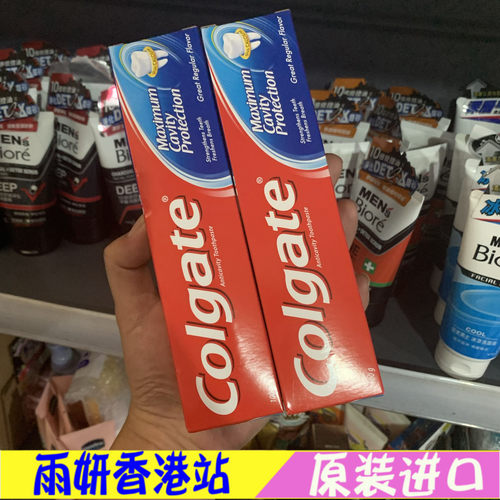 高露洁进口防蛀薄荷清新口气牙膏