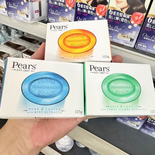 香港进口英国pears香皂125香皂