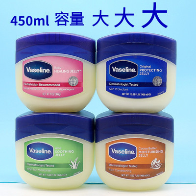 凡士林特效防冻防裂368g润肤霜