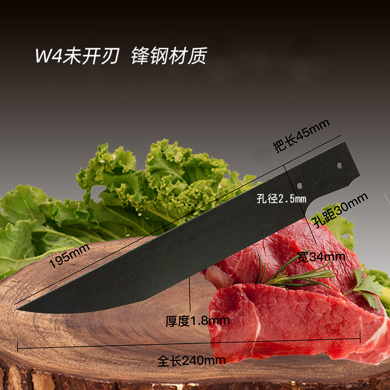 锋钢锯条规格齐全优质材料