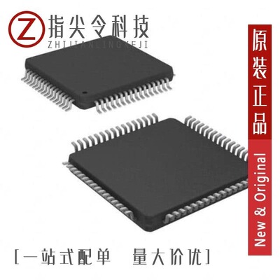 TAS5028PAG/TAS5010IPFB/TAS5086DBTR