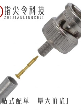 5413589-8/5413524-2/5413589-1