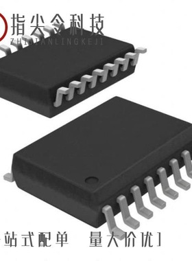 ST232CN/ST232CTR/ST232CD