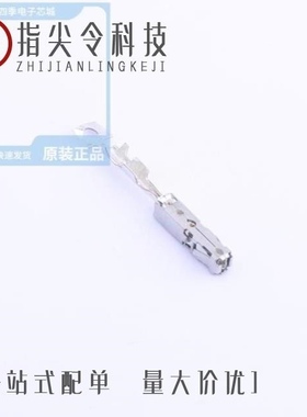 1586040-6/1564982-3/1577632-1