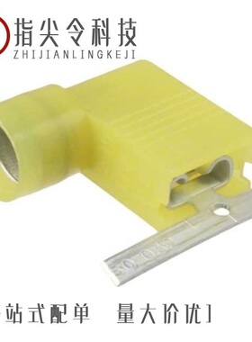 0190080013/0190060017/0190060070