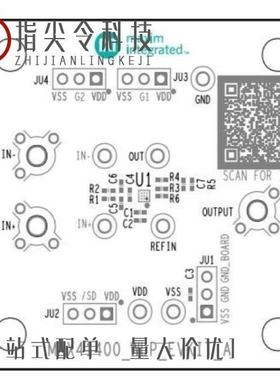 MAX4144EEE/MAX414BCSD+/MAX4146ESD