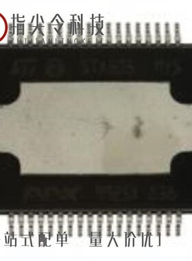 STA508/STA500/STA501A13TR