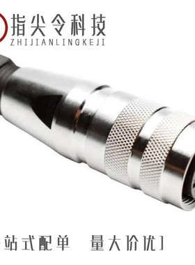 C091 11D003 000 2/C091 11D008 001 4/C091 11D006 001 4