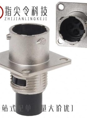 UT00104PH/UT001619PH6/UT00128PH6