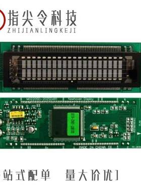 M0220MD-202MDAR1-3/M0220SD-202SDAR1/NHD-0220DZ-FL-YBW