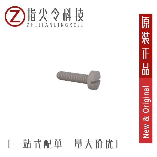 RC450M100L010*16TH-2A1E/RC450M100LO10*16TH-2A1ET