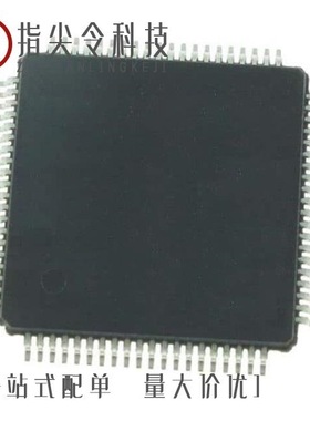 MC9S12NE64VTU/MC9S12NE64VTUE/MC9S12A64CPVE