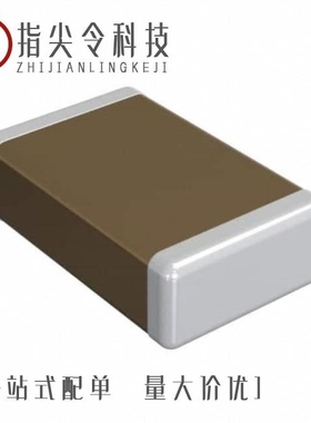 GCJ219R72A392MA01D/GCJ216R71H152KA01D/GCJ216R71H102KA01D