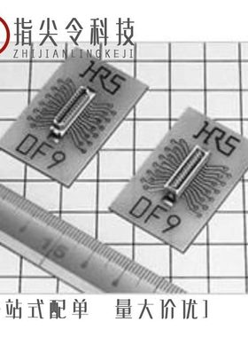 DH-17-CV2B/DF9MA-31P-1V(32)/DH-17-CT1B