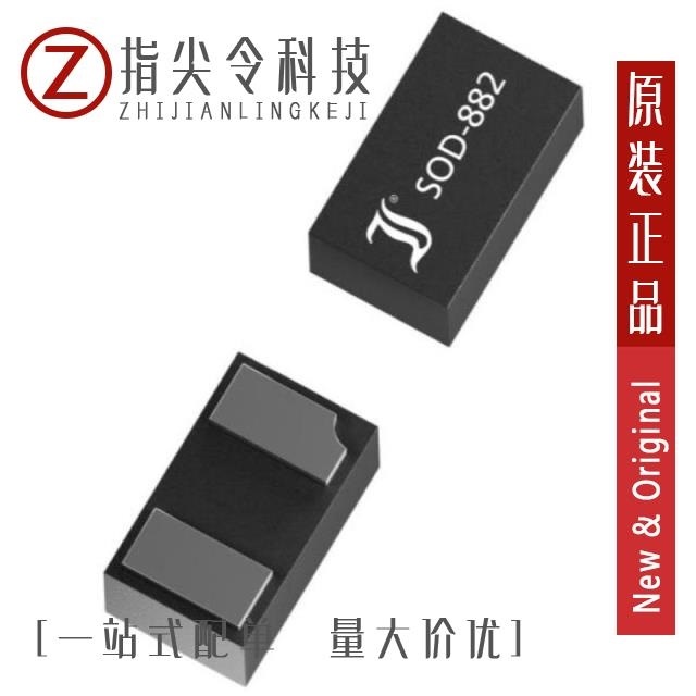 GMI4522P-2C50db GMI4522P-2C48db GMI4522P-2C46db