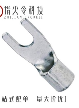 3240144/3240146/3240145