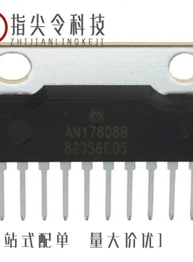 AN17880A-E1/AN26218A-PR/AN17831A