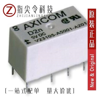 V23105-A5305-A201/V23100V4305B010/V23100V4005A