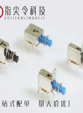 LC2259EESP/LC2255EENP/LC2259OASP