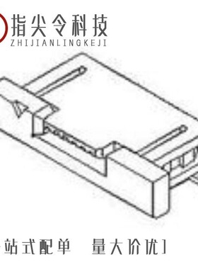 52435-2433/524352471/52437-3033