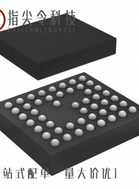 BCM20707VA1PKWBGT/BCM20705B0KWFBGT/BCM20737ST