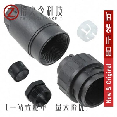 C01610G00600012/C01610I0080021/C01610C0140002